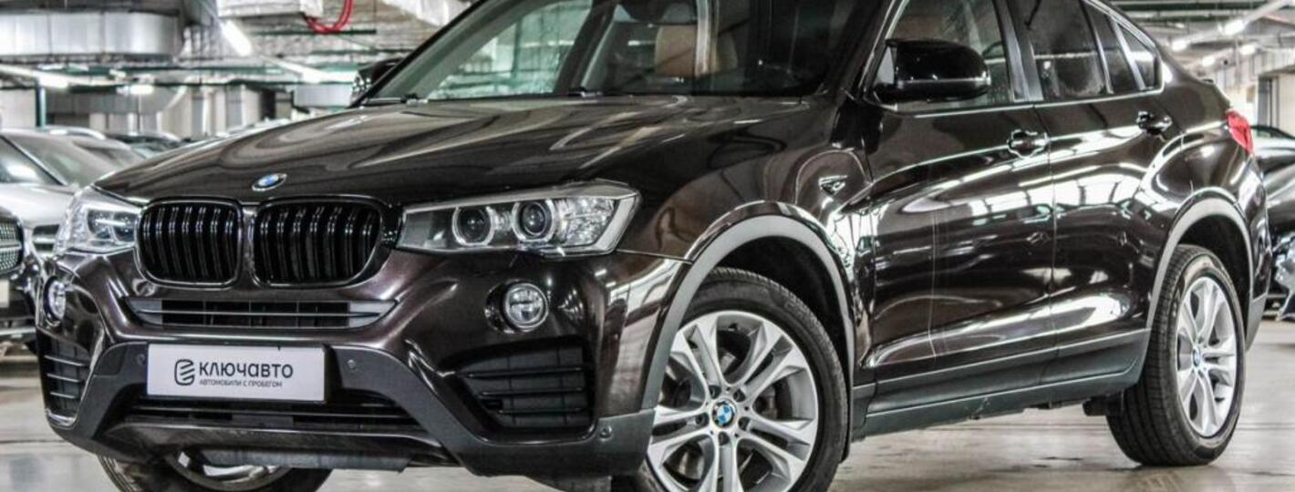Самые надежные модели БМВ: ТОП авто BMW на рынке России